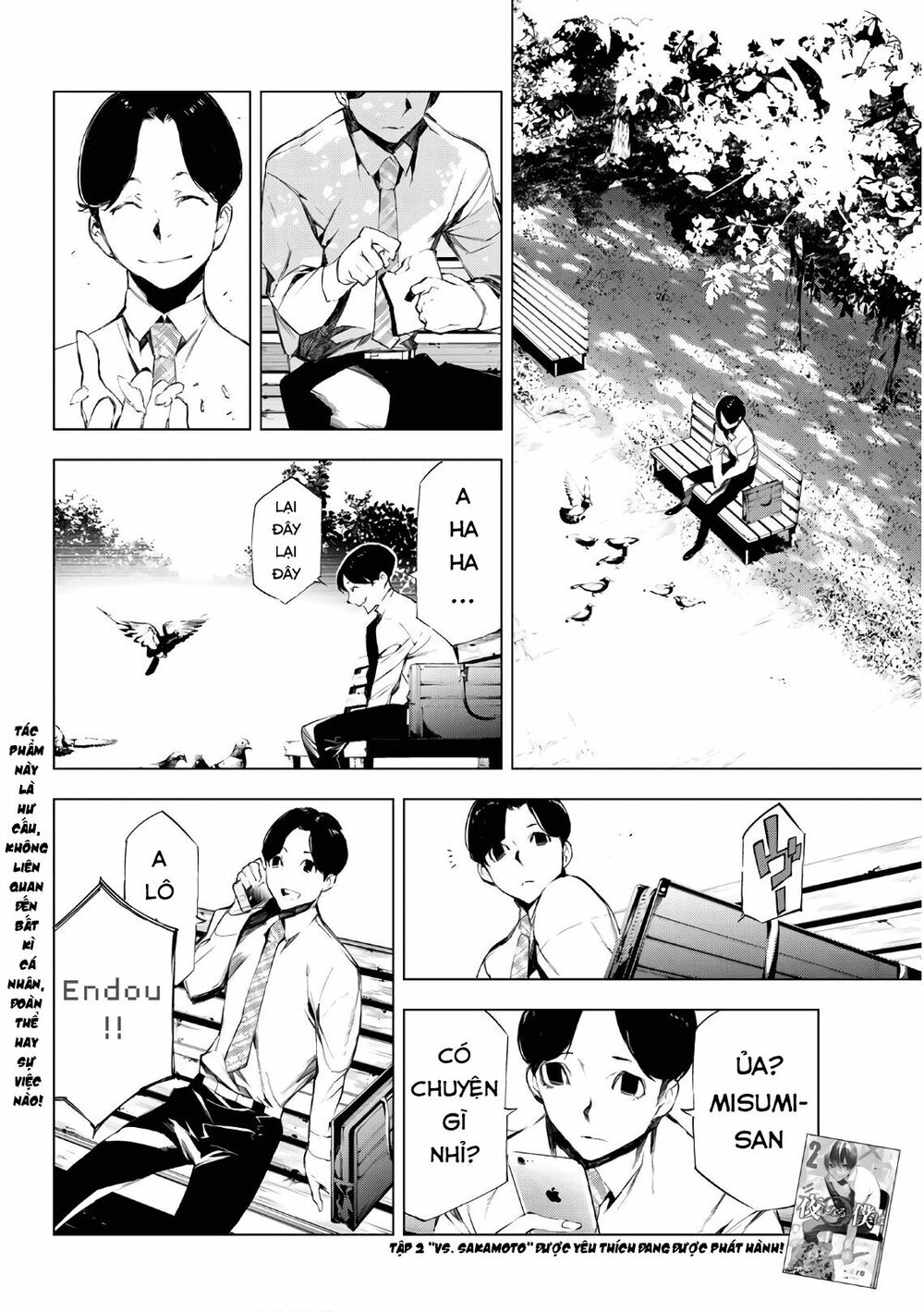 Giết người trong giấc mơ: Chapter 24