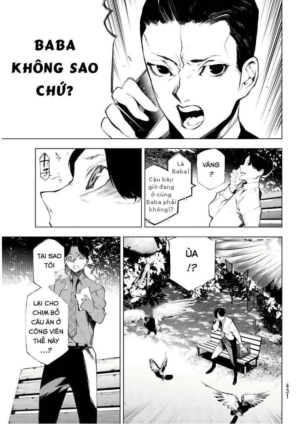 Giết người trong giấc mơ: Chapter 24