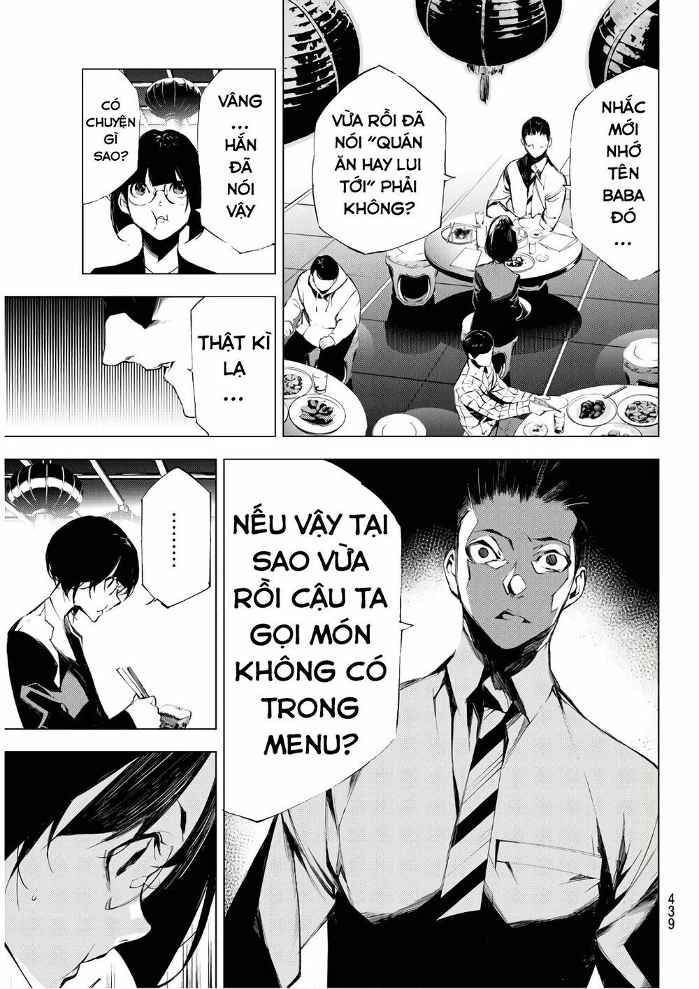 Giết người trong giấc mơ: Chapter 25