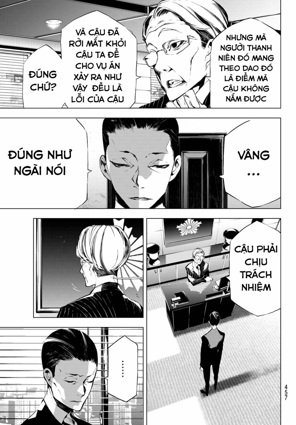 Giết người trong giấc mơ: Chapter 27