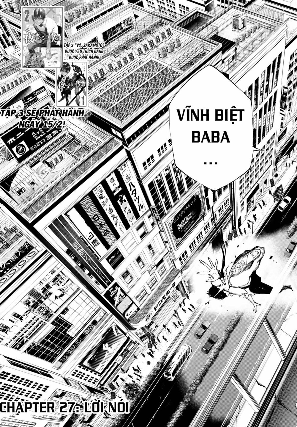 Giết người trong giấc mơ: Chapter 27