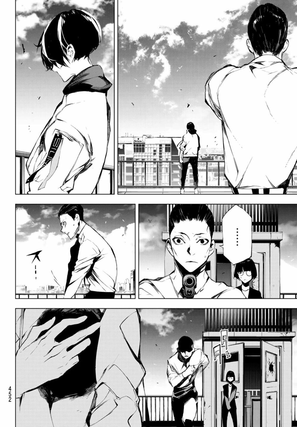 Giết người trong giấc mơ: Chapter 27