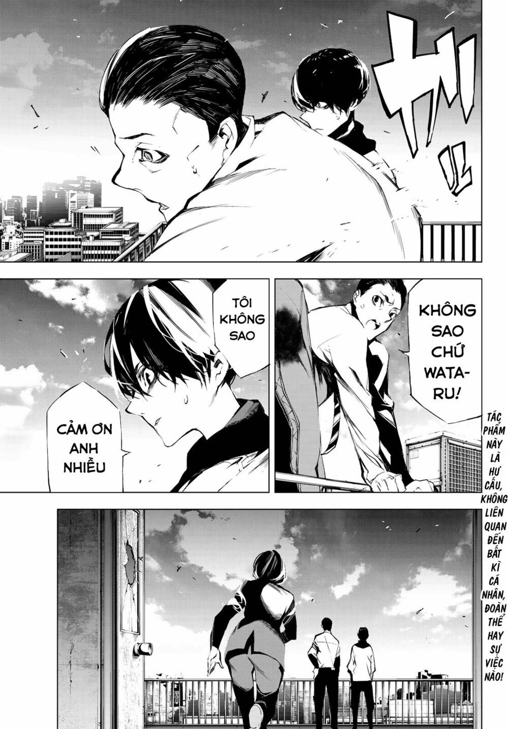Giết người trong giấc mơ: Chapter 27