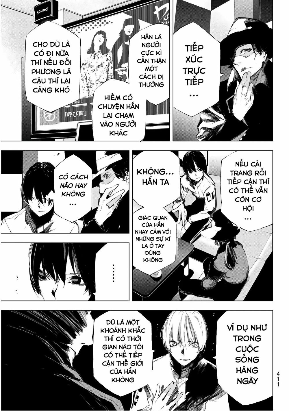 Giết người trong giấc mơ: Chapter 30