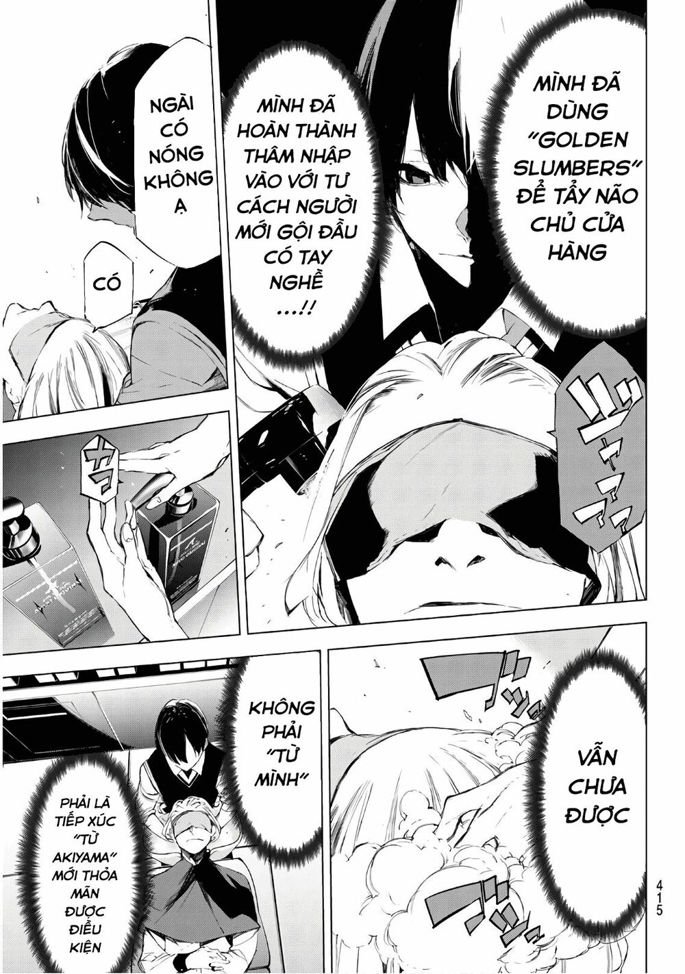 Giết người trong giấc mơ: Chapter 30