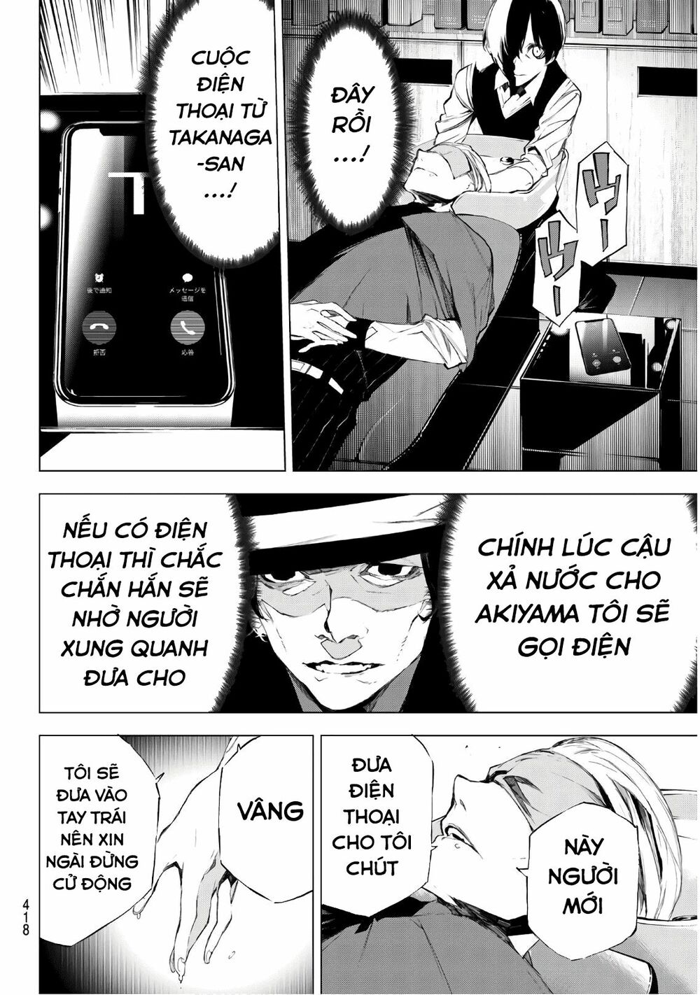 Giết người trong giấc mơ: Chapter 30