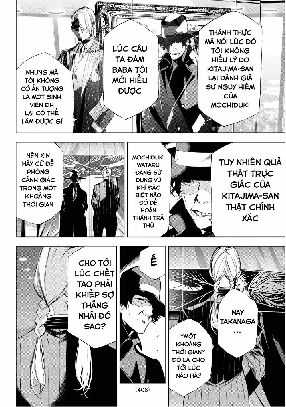 Giết người trong giấc mơ: Chapter 30