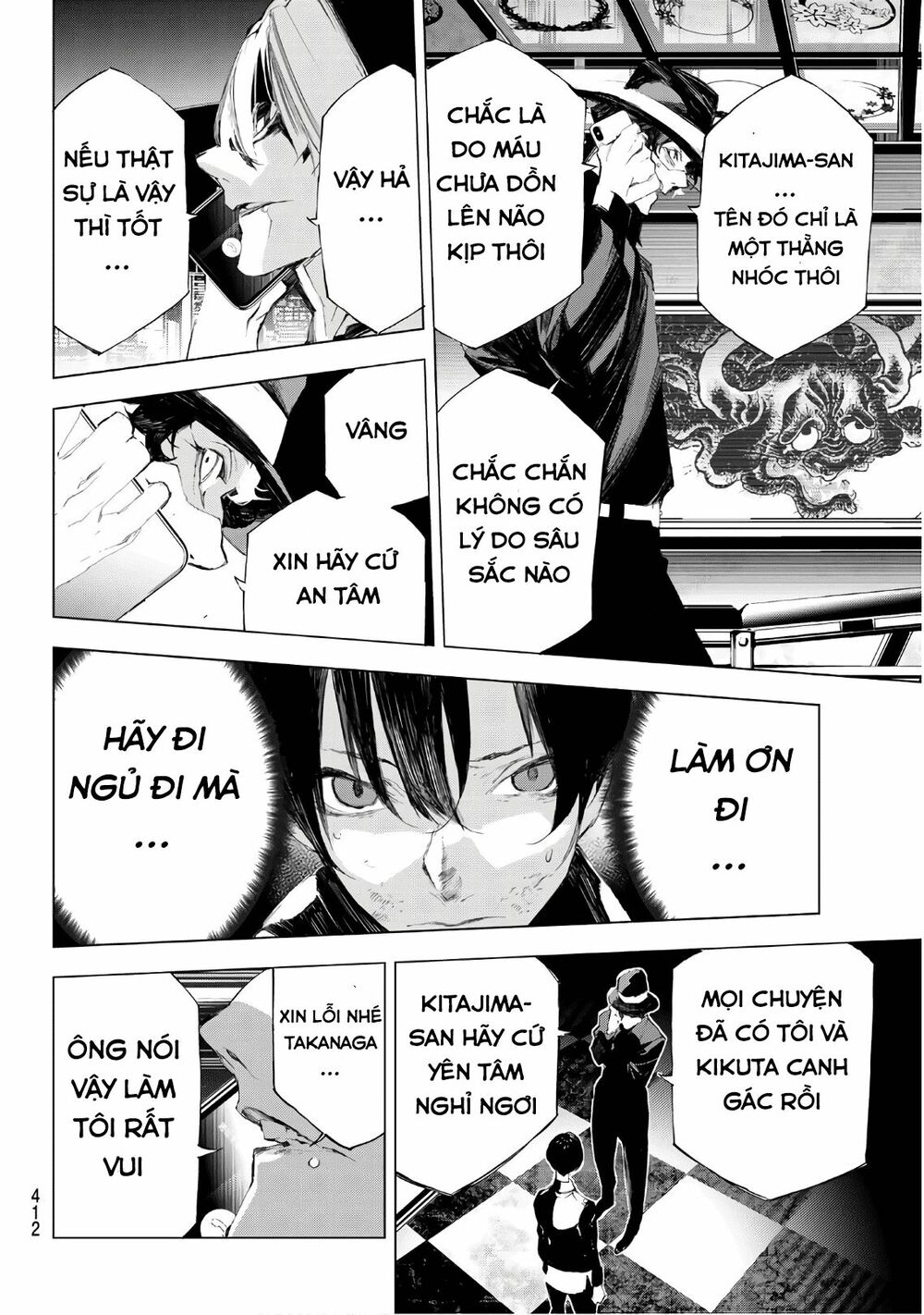 Giết người trong giấc mơ: Chapter 32