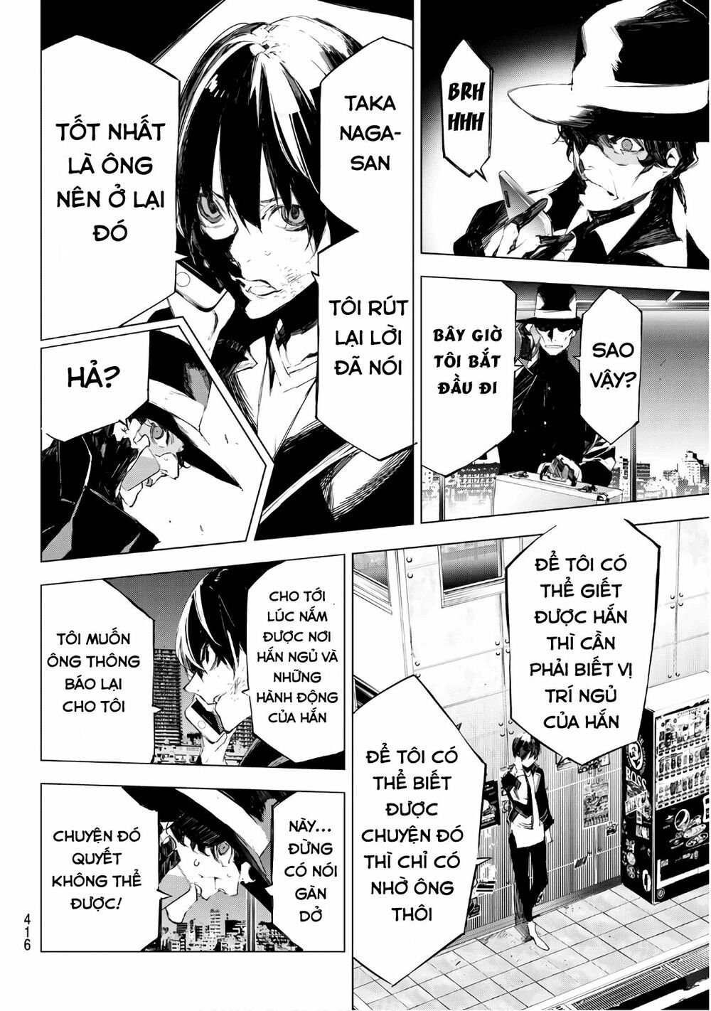 Giết người trong giấc mơ: Chapter 32