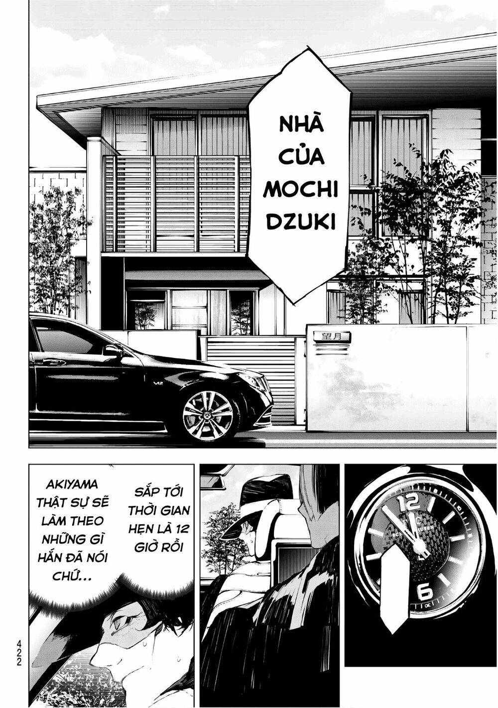 Giết người trong giấc mơ: Chapter 32