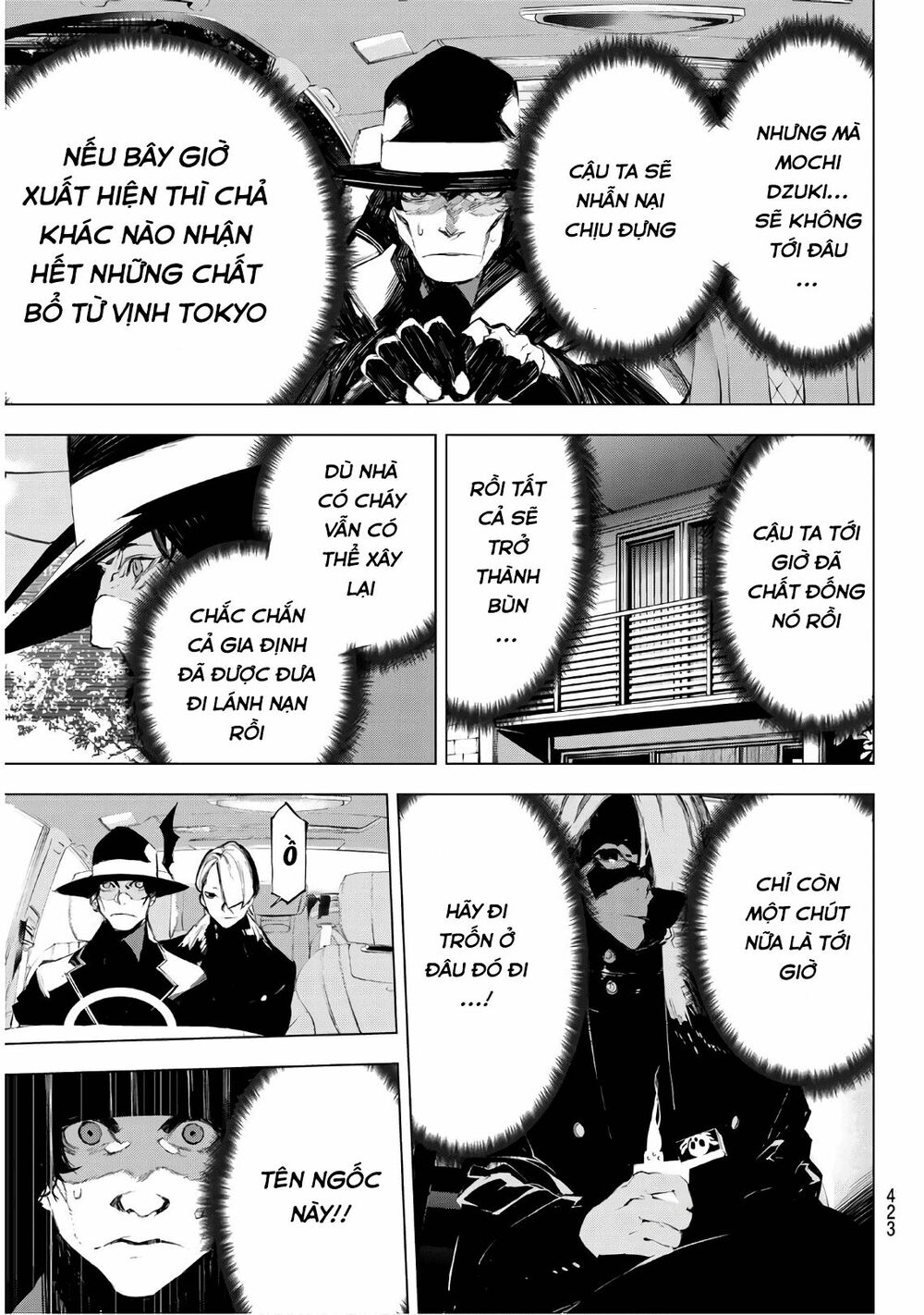 Giết người trong giấc mơ: Chapter 32