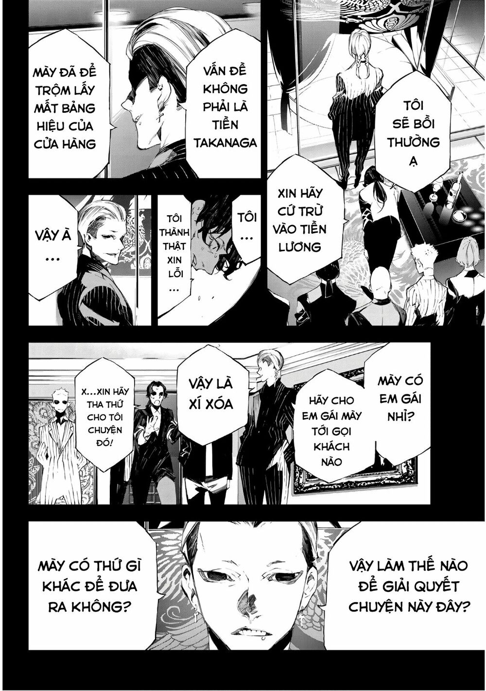 Giết người trong giấc mơ: Chapter 32