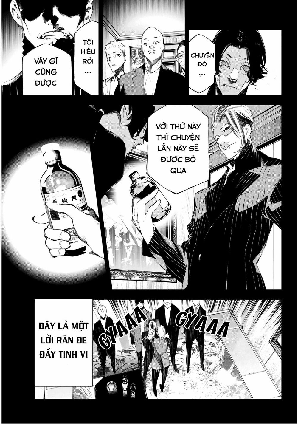 Giết người trong giấc mơ: Chapter 32
