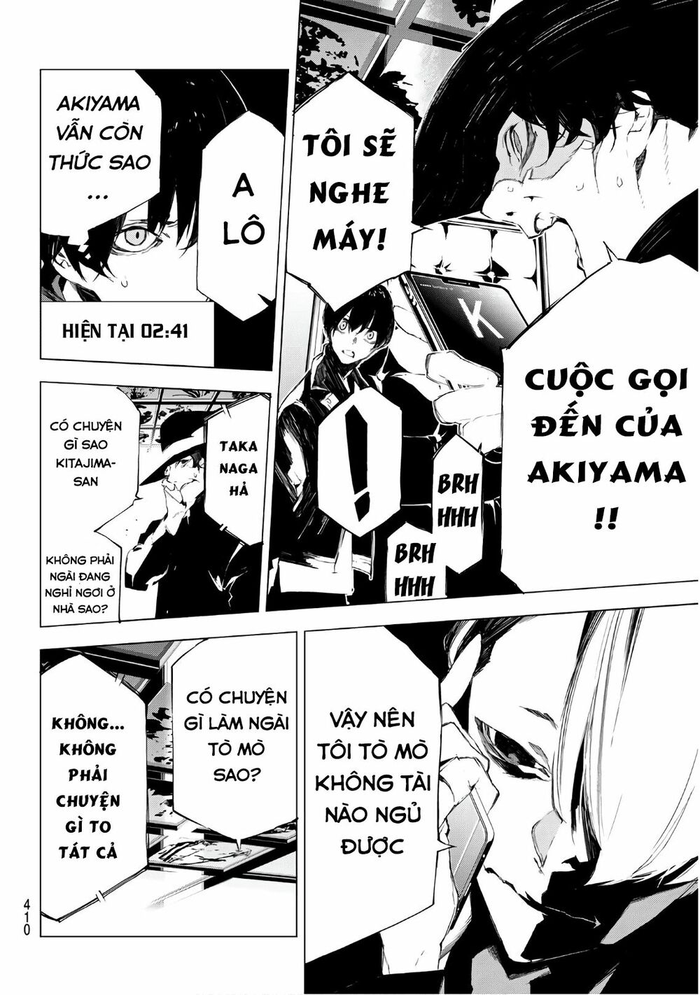 Giết người trong giấc mơ: Chapter 32