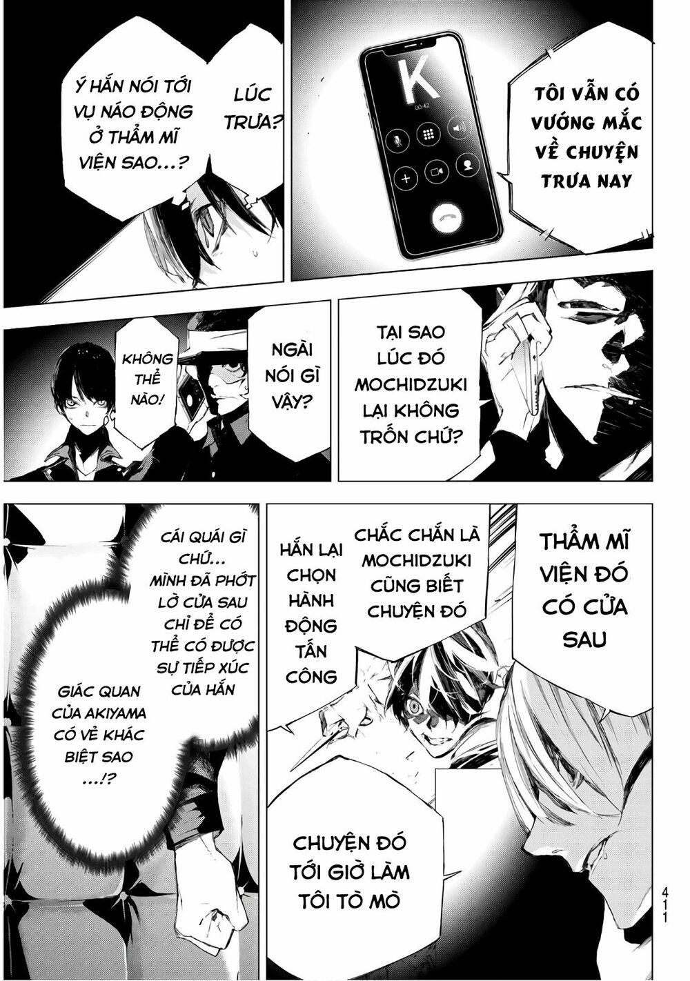 Giết người trong giấc mơ: Chapter 32
