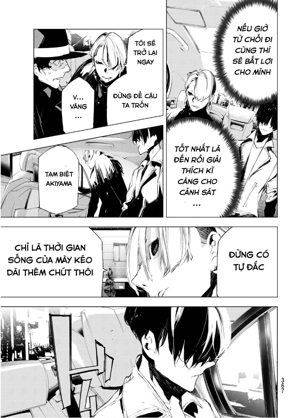 Giết người trong giấc mơ: Chapter 33