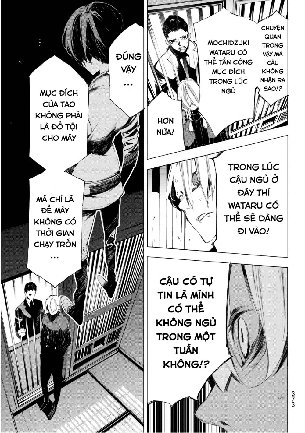 Giết người trong giấc mơ: Chapter 33