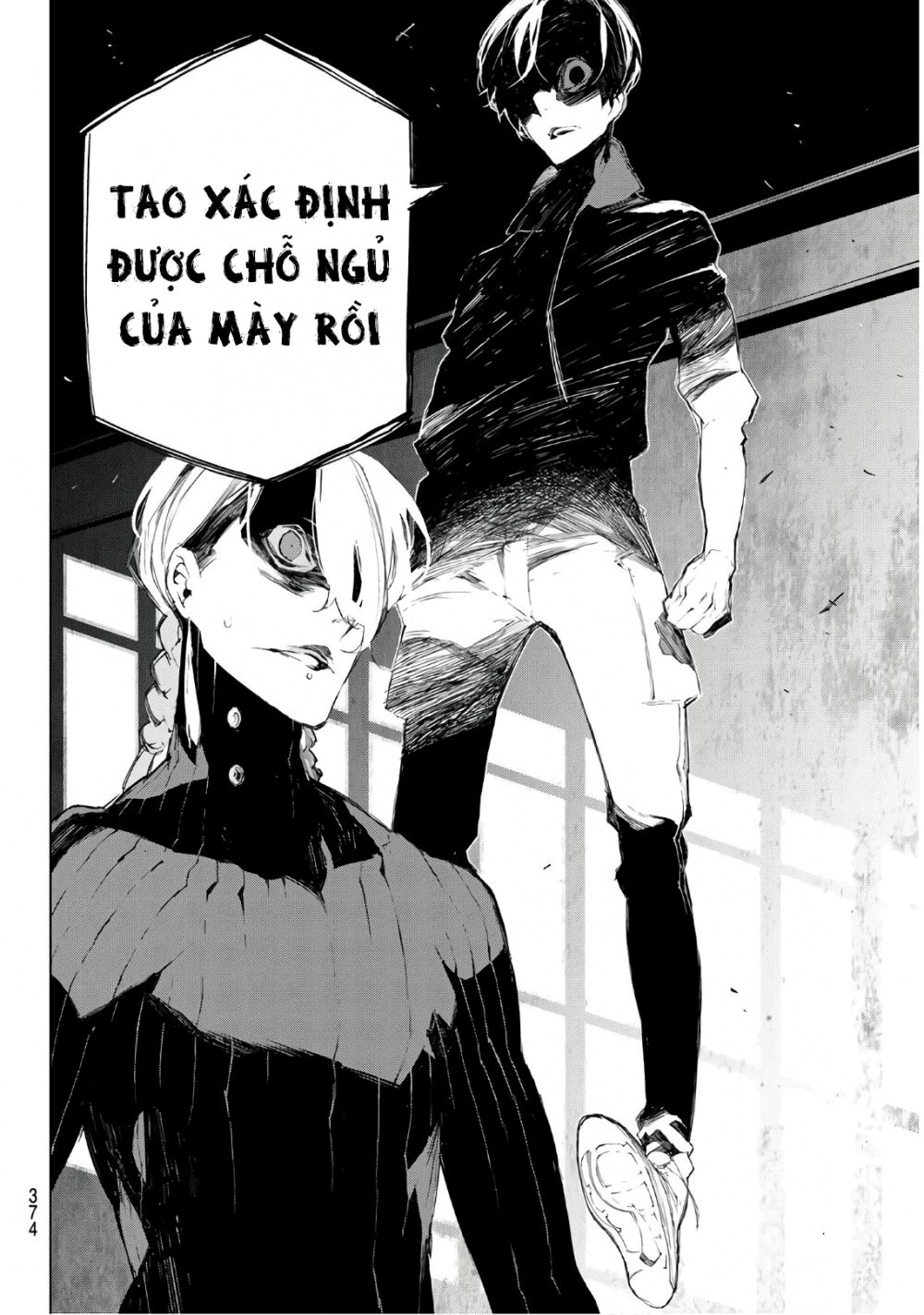 Giết người trong giấc mơ: Chapter 33
