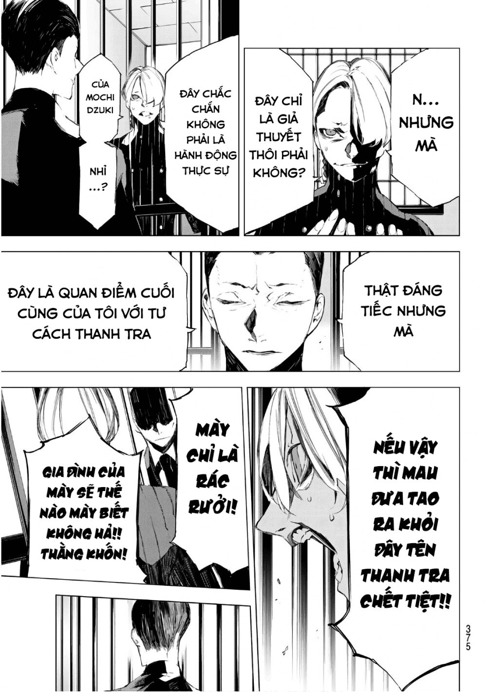 Giết người trong giấc mơ: Chapter 33