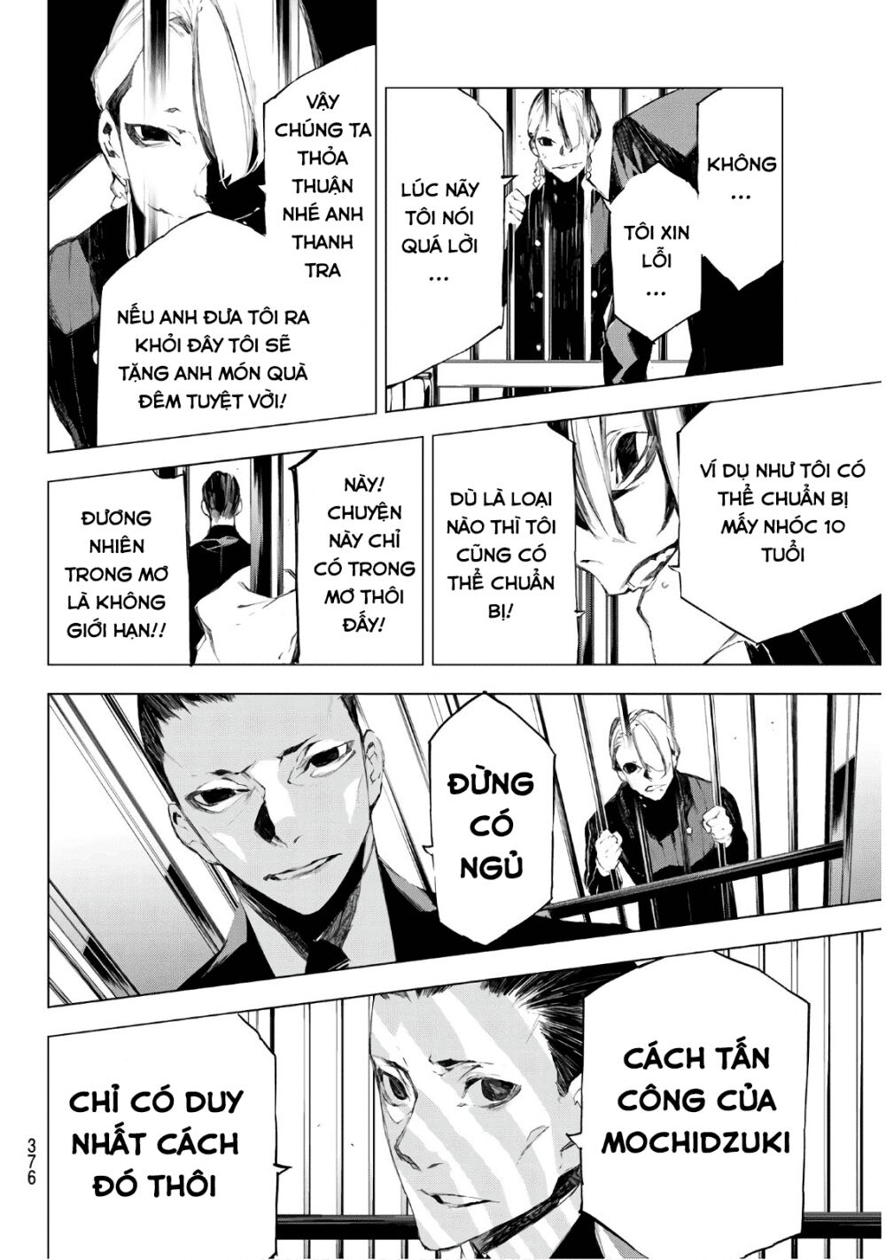 Giết người trong giấc mơ: Chapter 33