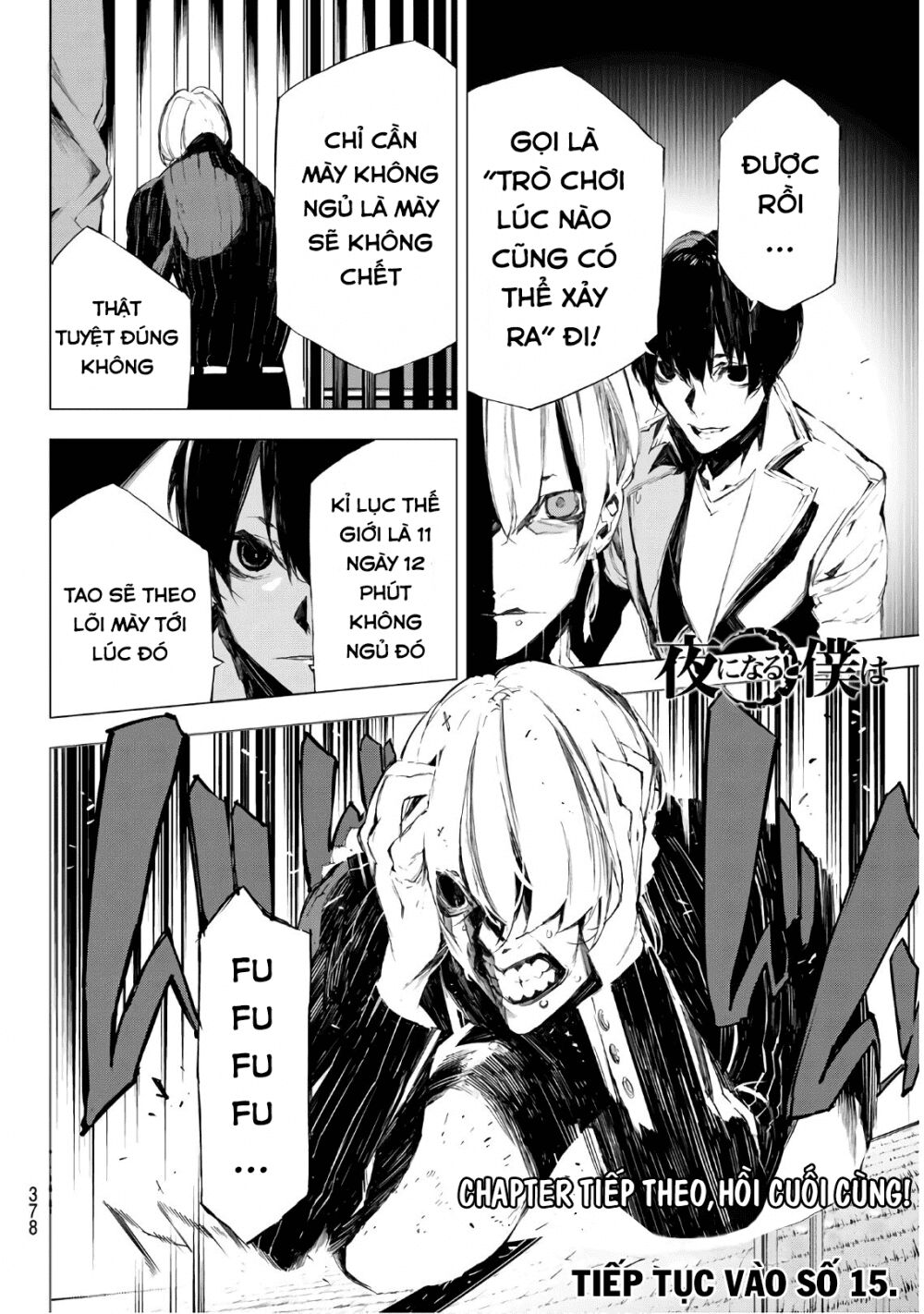 Giết người trong giấc mơ: Chapter 33