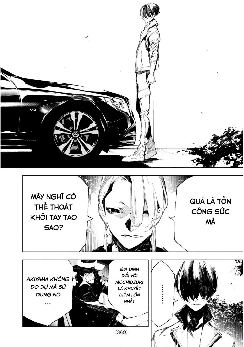 Giết người trong giấc mơ: Chapter 33