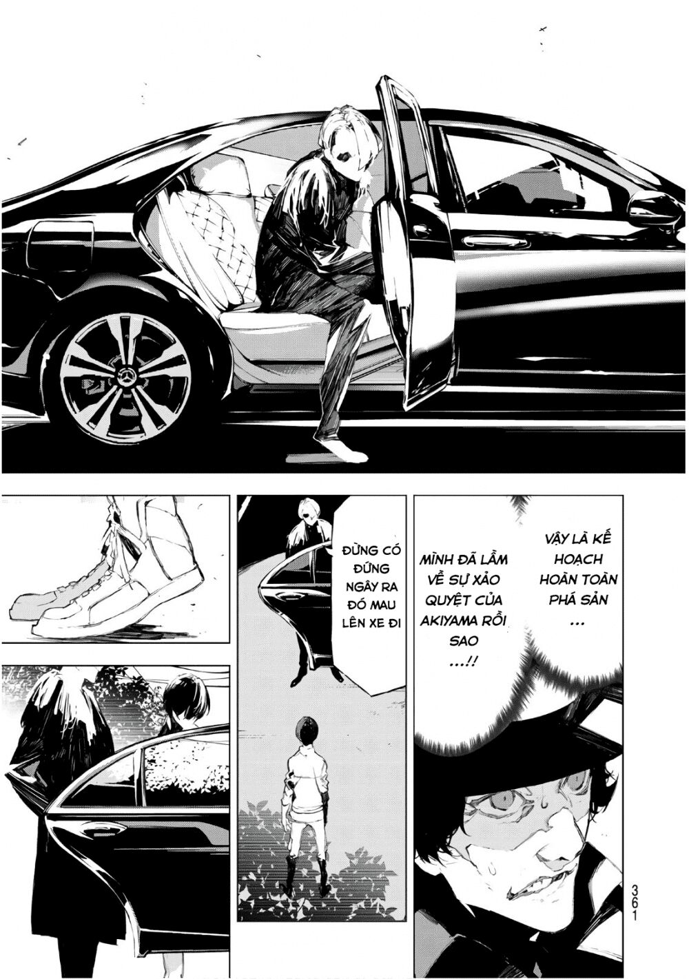 Giết người trong giấc mơ: Chapter 33