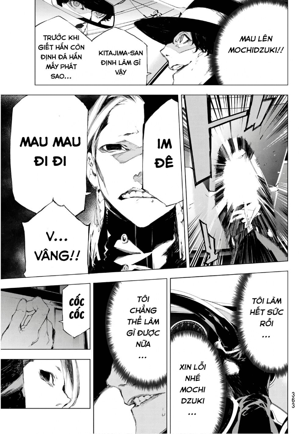 Giết người trong giấc mơ: Chapter 33