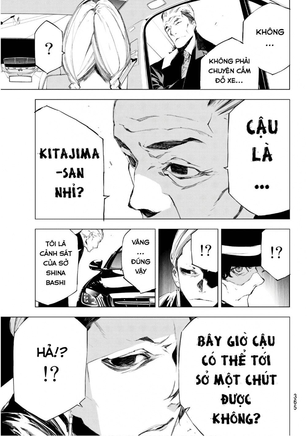 Giết người trong giấc mơ: Chapter 33