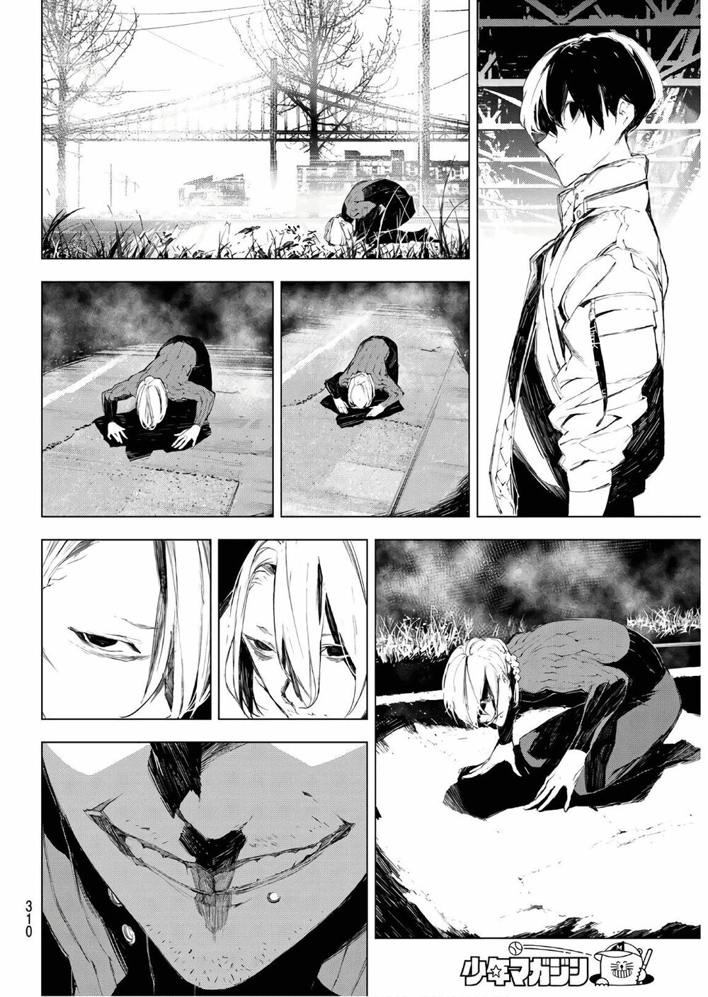 Giết người trong giấc mơ: Chapter 34: - END