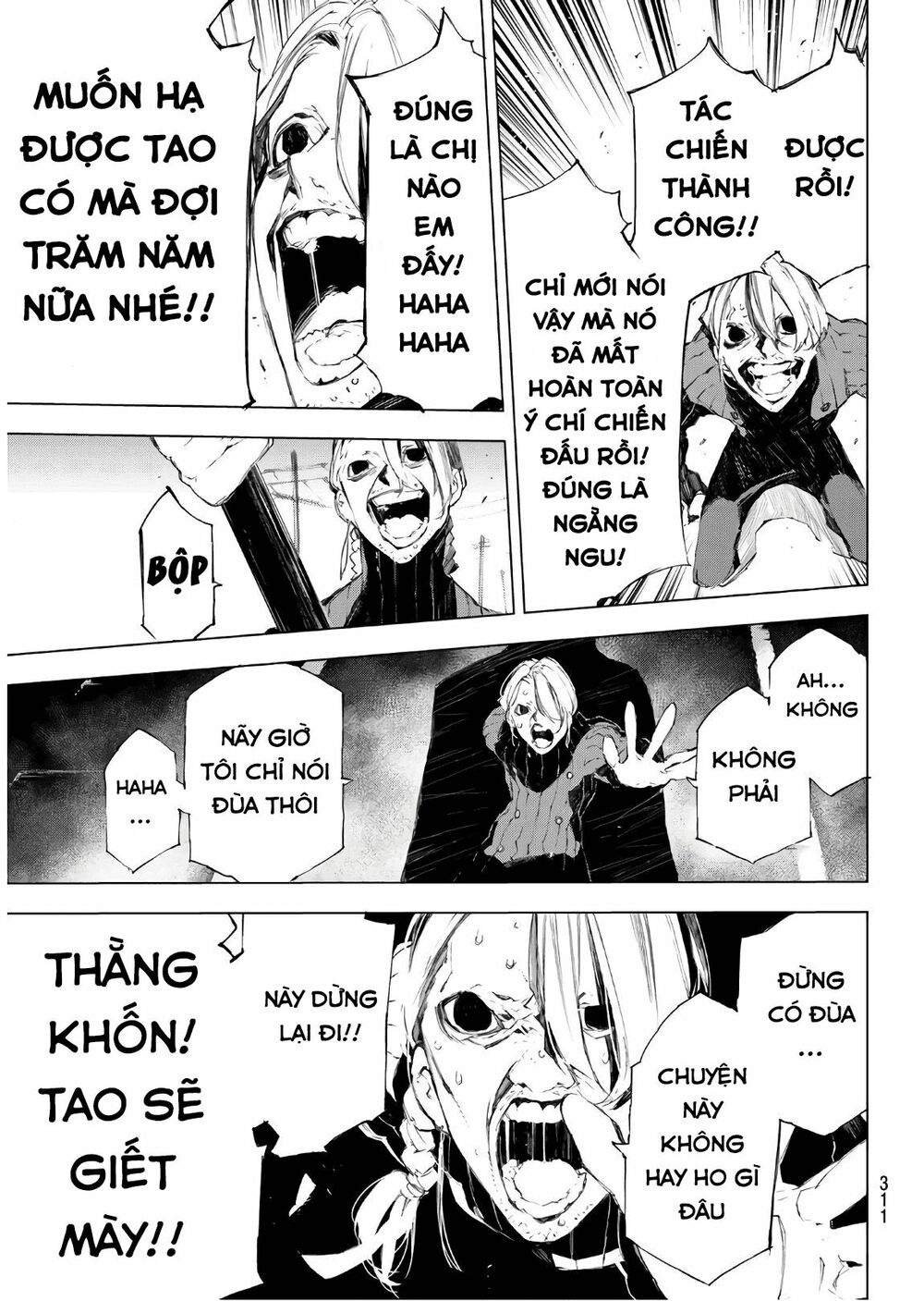 Giết người trong giấc mơ: Chapter 34: - END