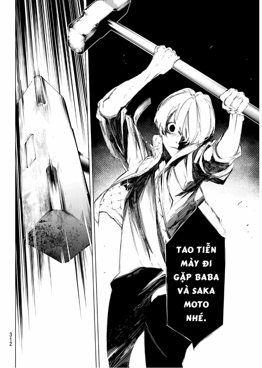 Giết người trong giấc mơ: Chapter 34: - END