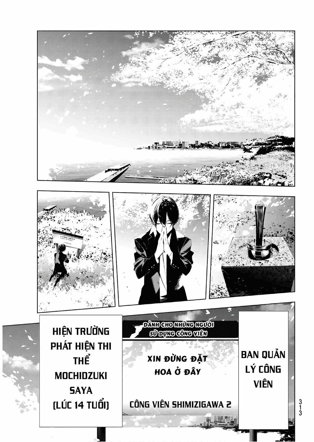 Giết người trong giấc mơ: Chapter 34: - END