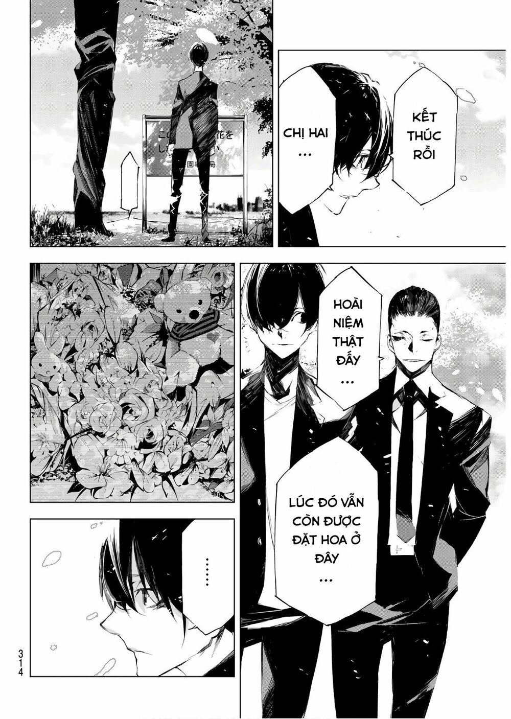 Giết người trong giấc mơ: Chapter 34: - END