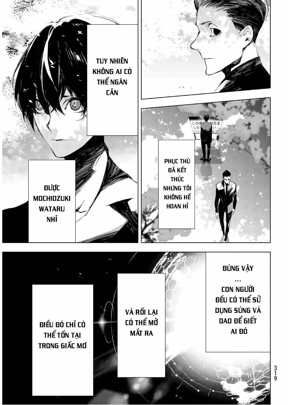 Giết người trong giấc mơ: Chapter 34: - END