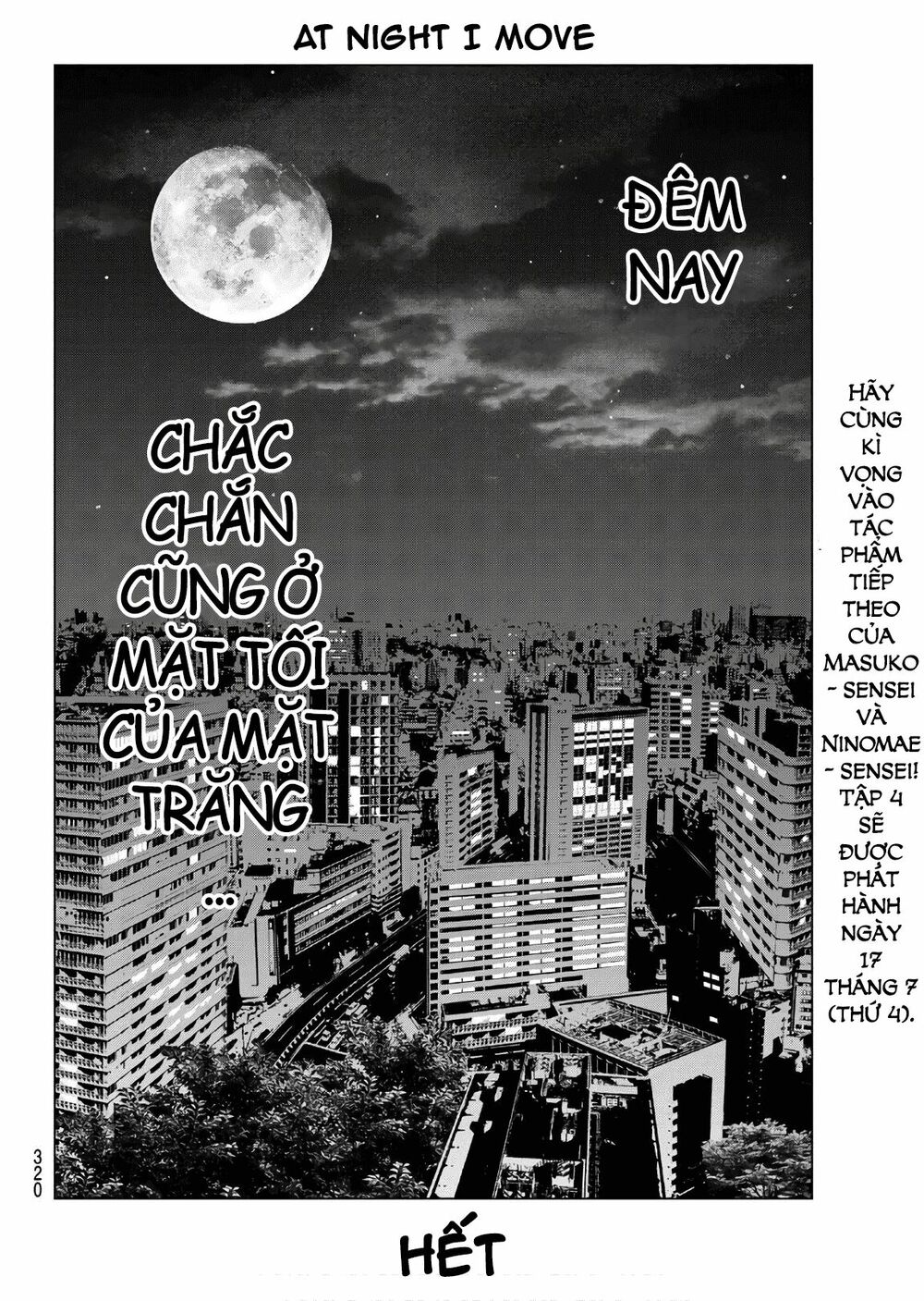 Giết người trong giấc mơ: Chapter 34: - END