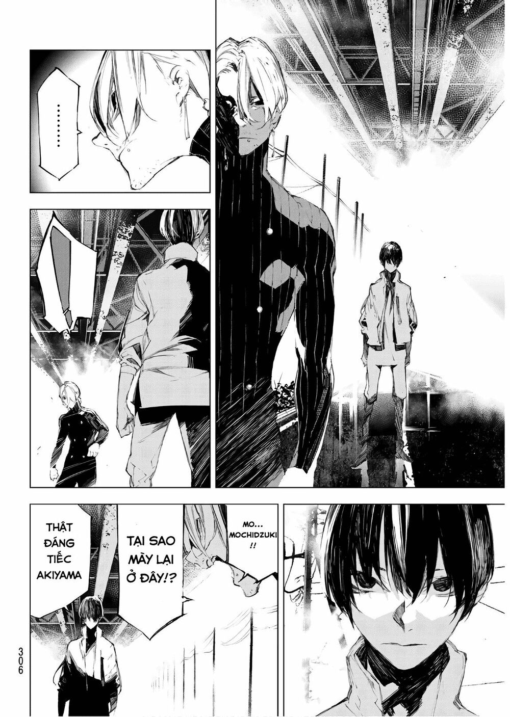Giết người trong giấc mơ: Chapter 34: - END