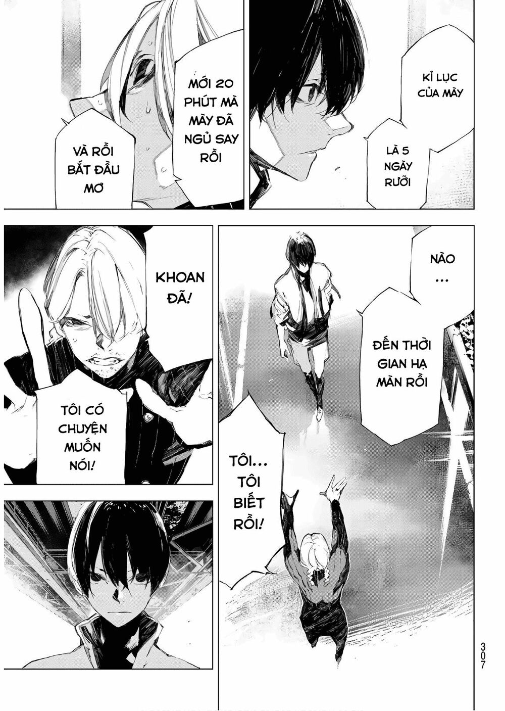 Giết người trong giấc mơ: Chapter 34: - END