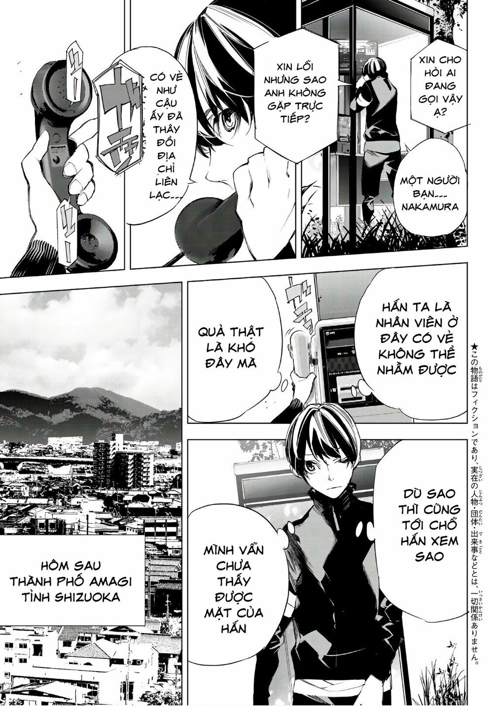 Giết người trong giấc mơ: Chapter 7