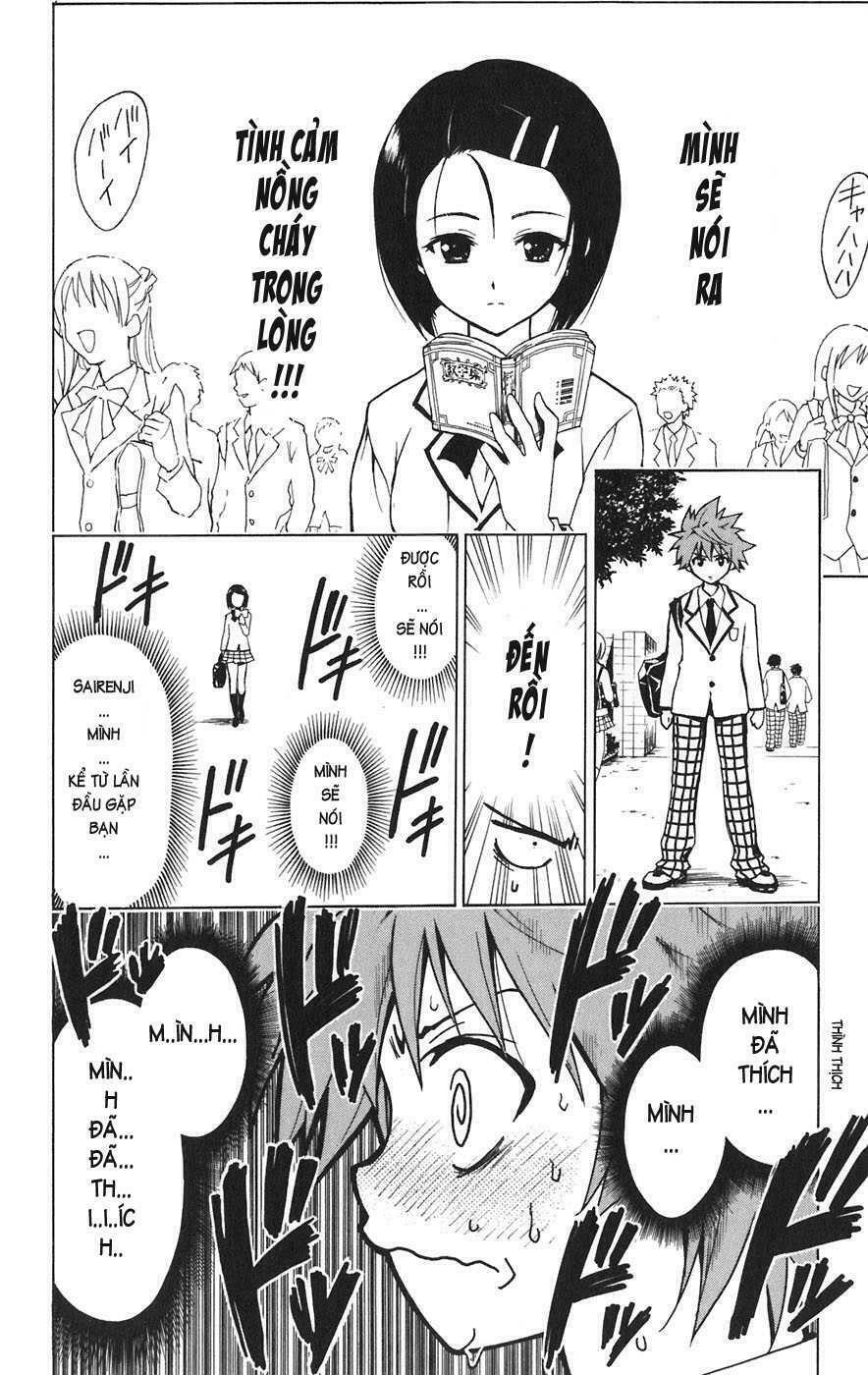 Bọn tớ thích cậu! Rito: Chapter 1
