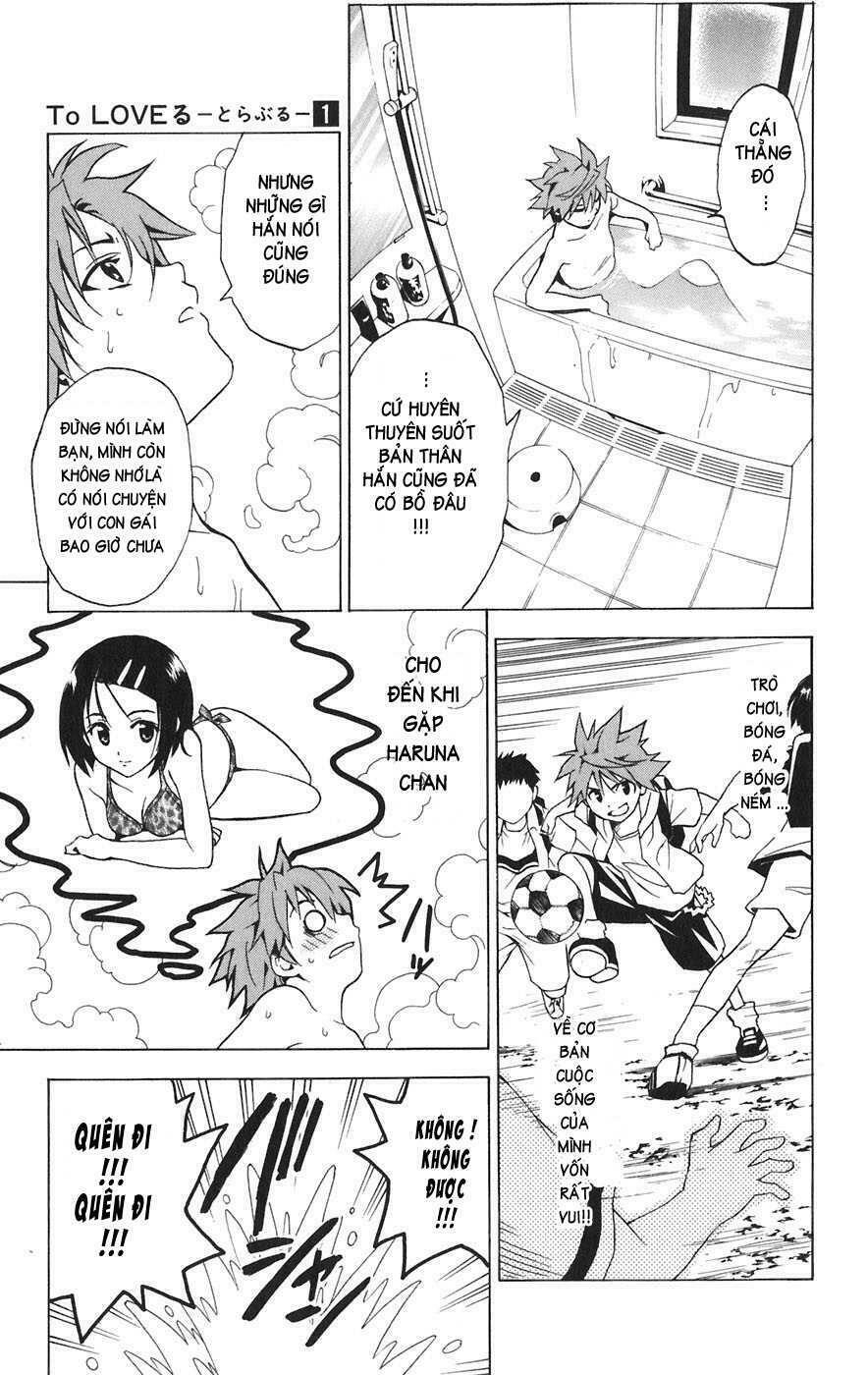 Bọn tớ thích cậu! Rito: Chapter 1