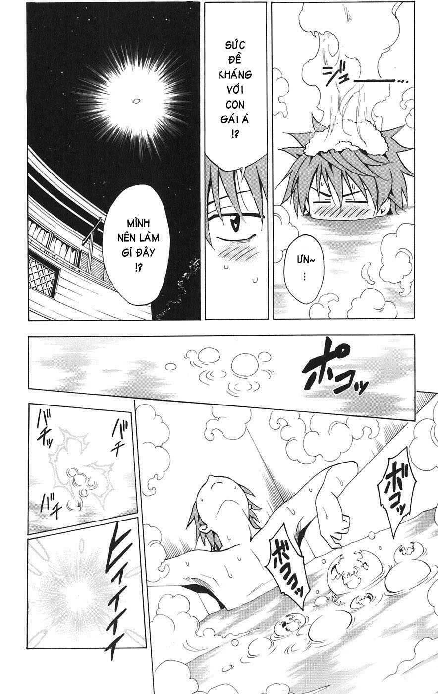 Bọn tớ thích cậu! Rito: Chapter 1
