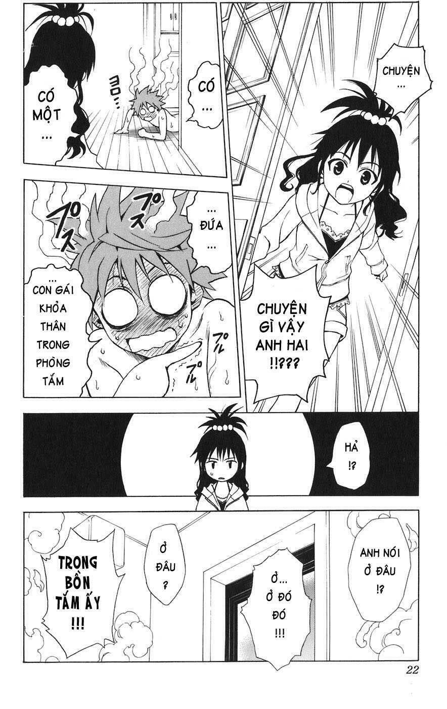 Bọn tớ thích cậu! Rito: Chapter 1