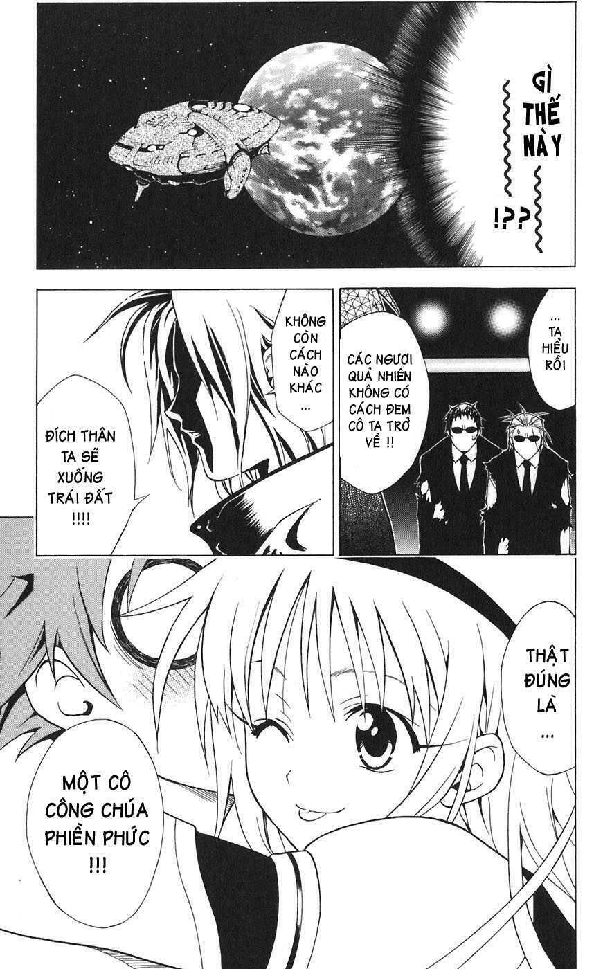 Bọn tớ thích cậu! Rito: Chapter 1