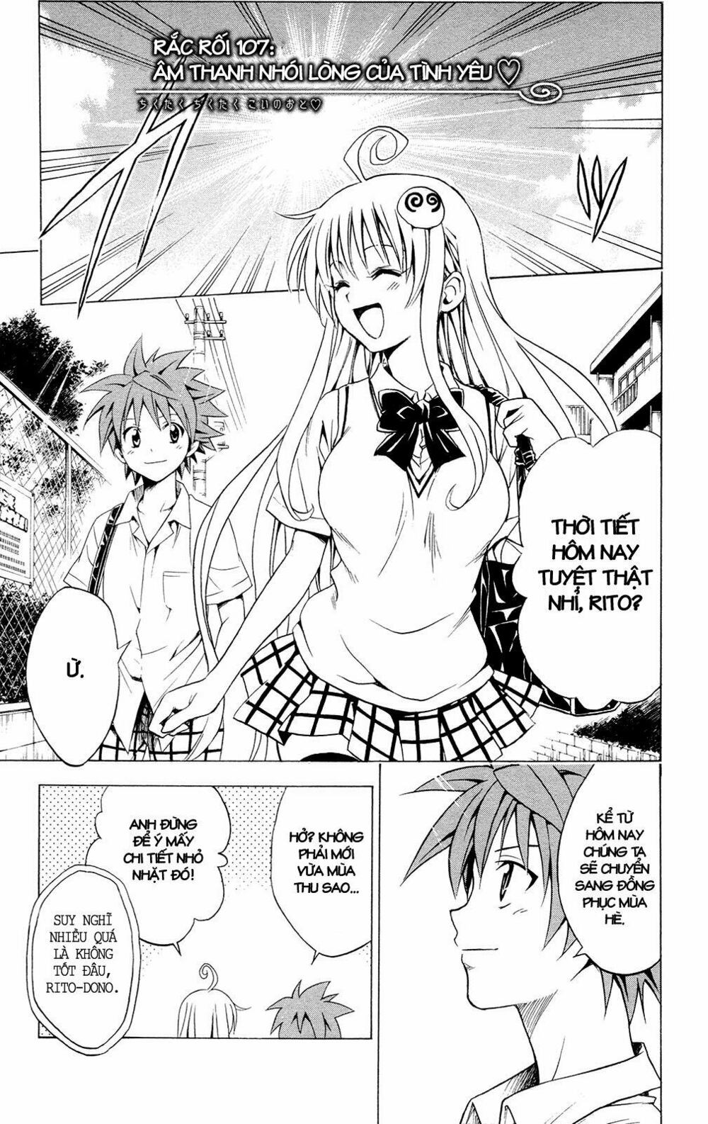 Bọn tớ thích cậu! Rito: Chapter 107