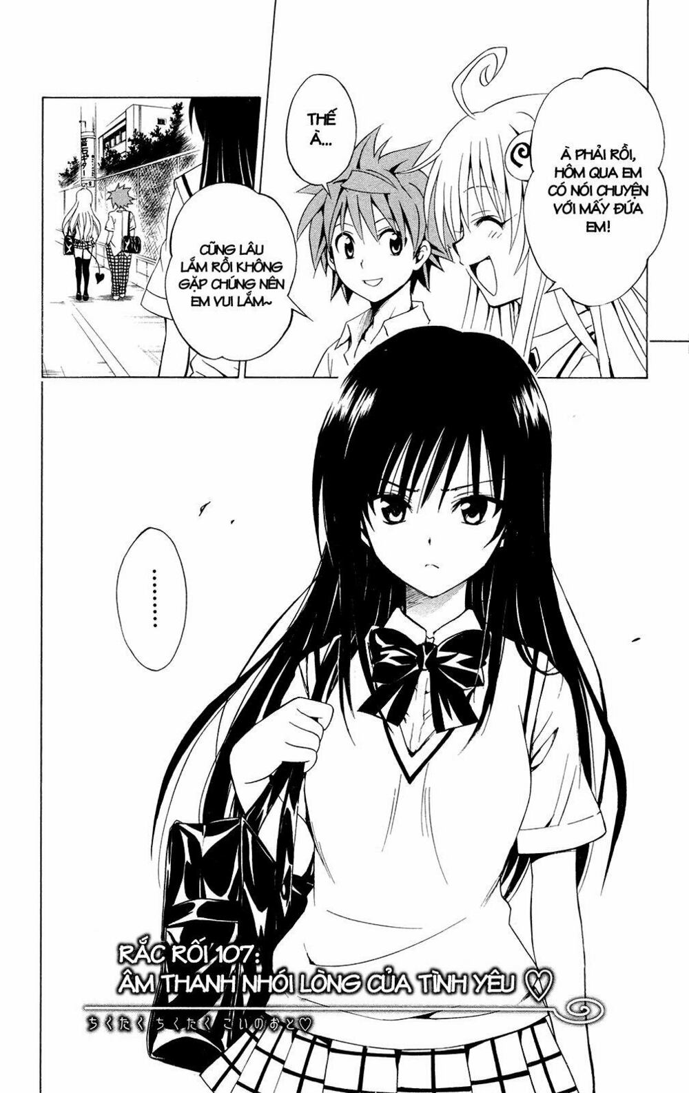 Bọn tớ thích cậu! Rito: Chapter 107
