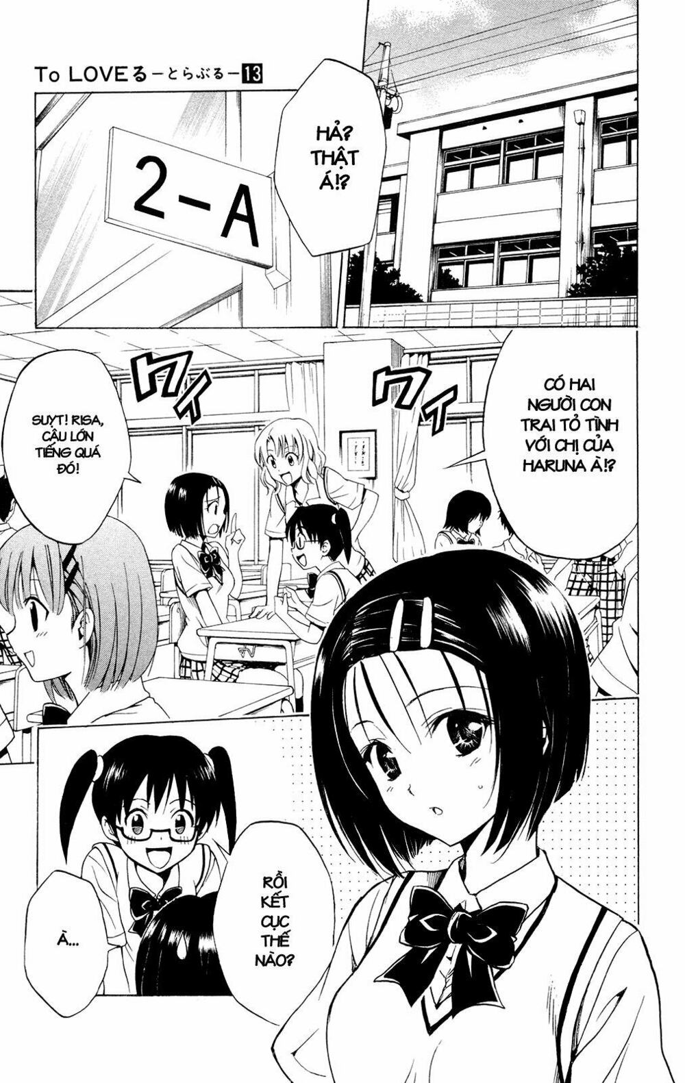 Bọn tớ thích cậu! Rito: Chapter 107
