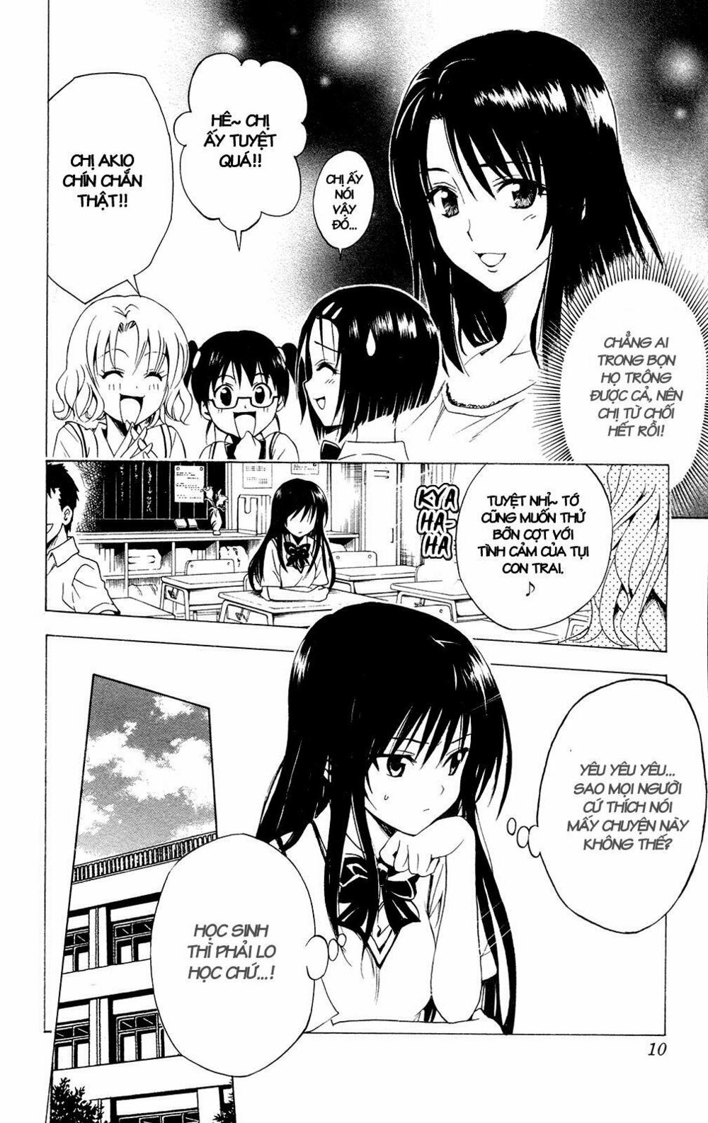 Bọn tớ thích cậu! Rito: Chapter 107