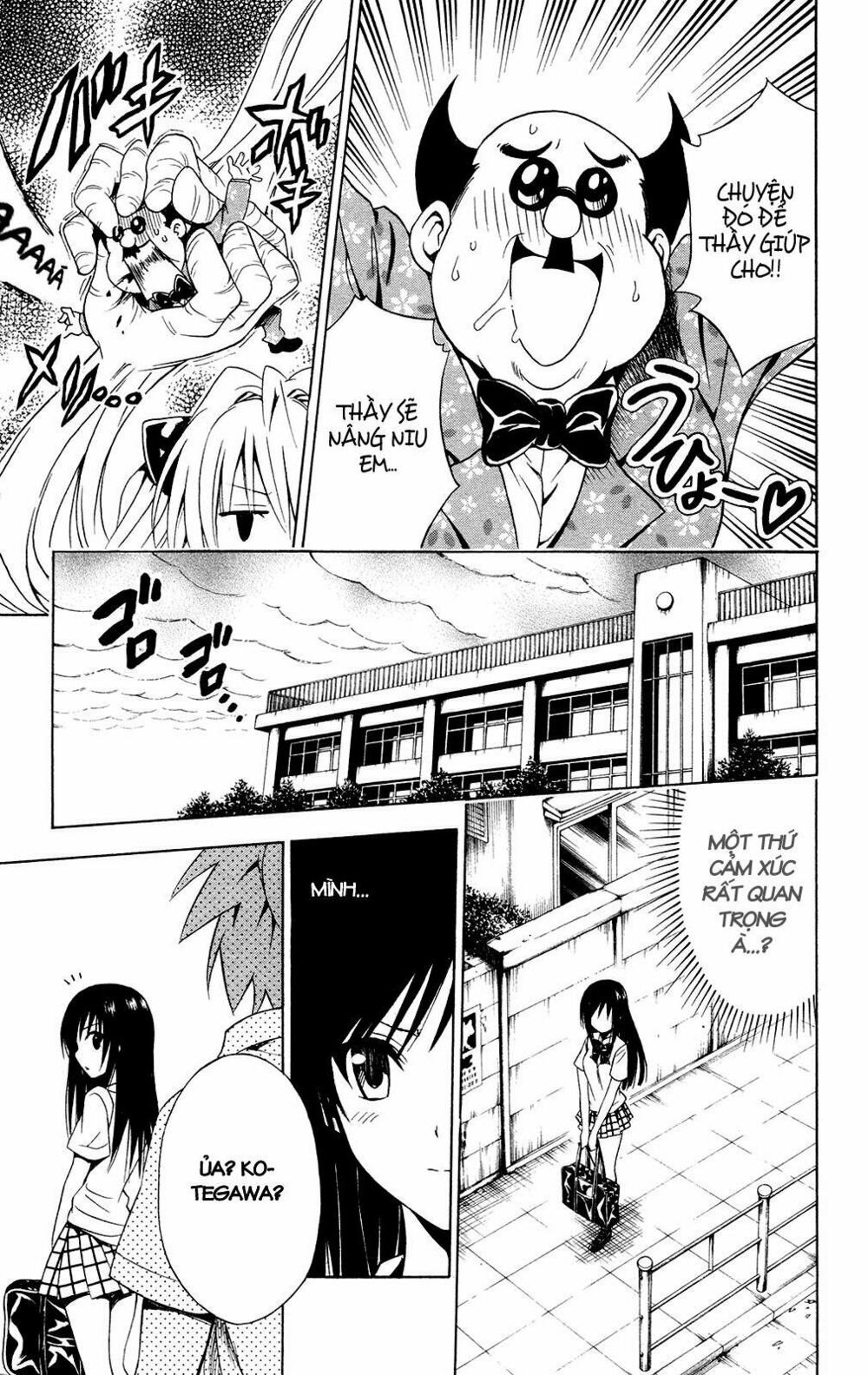 Bọn tớ thích cậu! Rito: Chapter 107