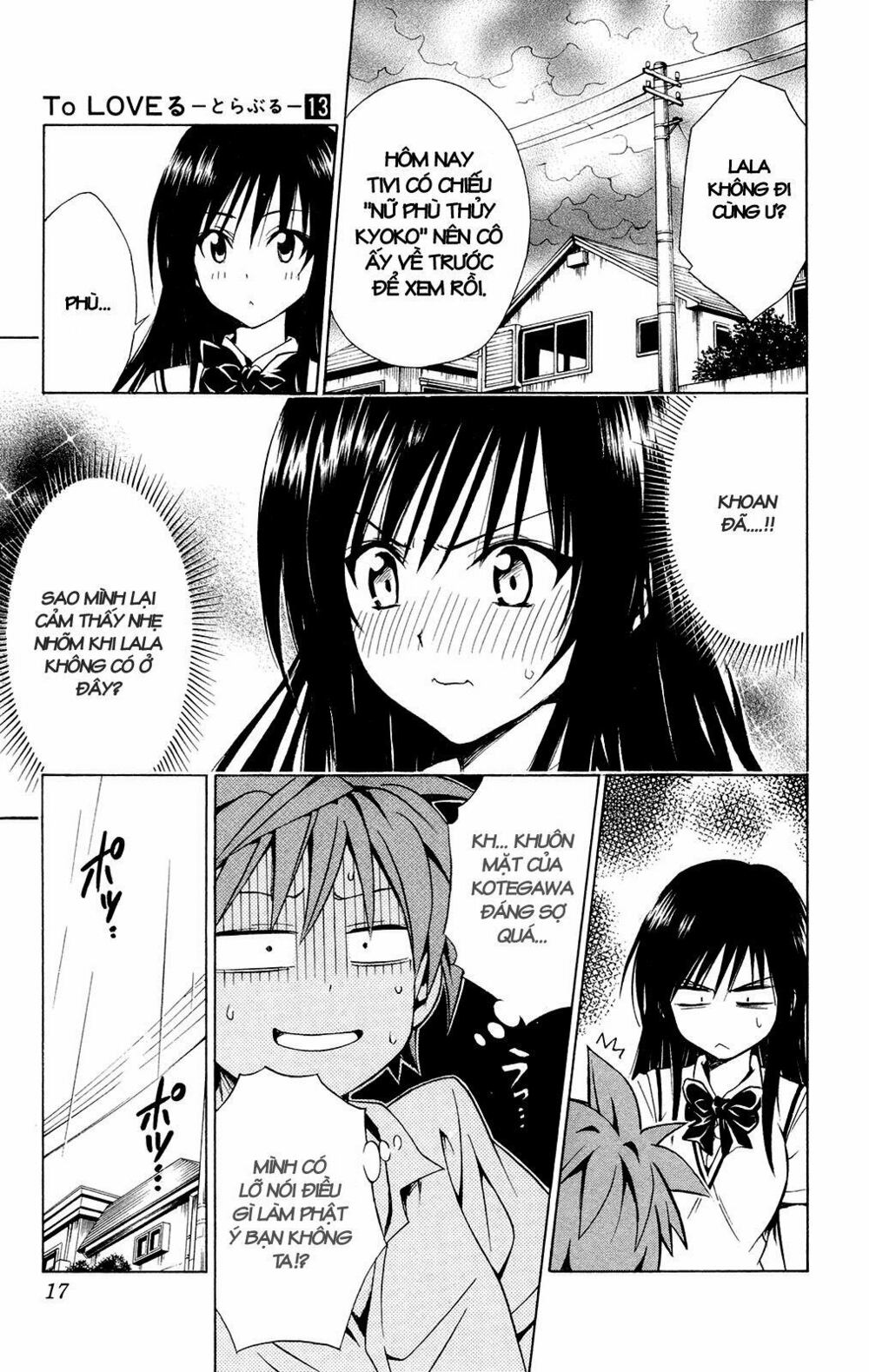 Bọn tớ thích cậu! Rito: Chapter 107